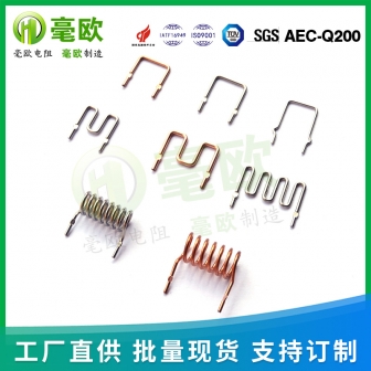 常熟2mr錳銅電阻2.5線(xiàn)徑 腳距10mm  0.002R 5%錳銅采樣電阻2毫歐